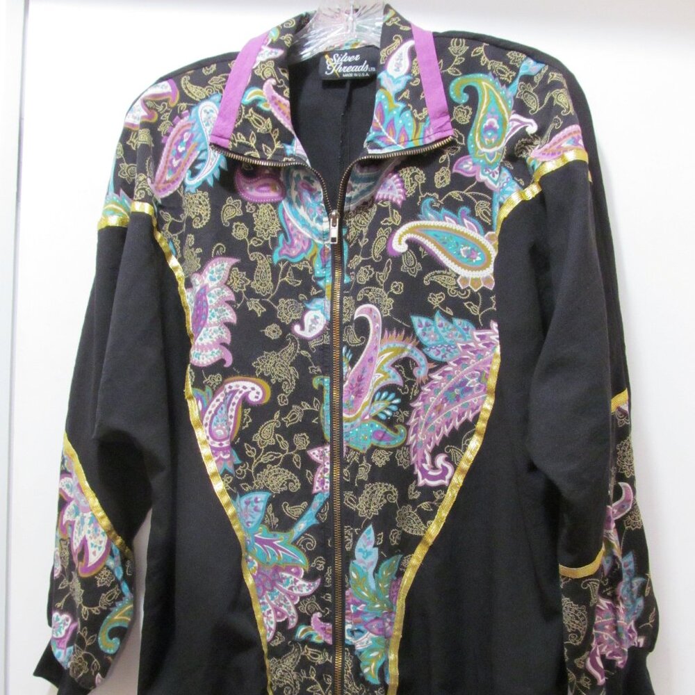 Vintage Track Jacket